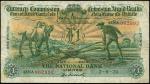 Currency Commission, The National Bank Limited, ｣1, Dublin, 2 September 1939, serial number 43NA 062