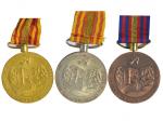 1990年第十一届亚洲运动会金、银、铜奖牌3枚一套