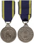 Orders and Decorations.  China. Soldier’s Medal for World War I , in silvered bronze, 41.5mm. Very f