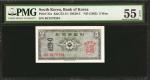 KOREA, SOUTH. Bank of Korea. 5 Won, ND (1962). P-31a. PMG About Uncirculated 55 EPQ.