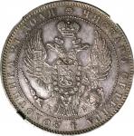 RUSSIA. Ruble, 1844-CNB KB. St. Petersburg Mint. Nicholas I. NGC AU-58.