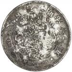 CHOPMARKED COINS: JAPAN: Meiji, 1868-1912, AR yen, year 11 (1878), Y-A25.2, many large Chinese merch