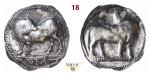 LUCANIA - Sibarys - (550-510 a.C.)  Nomos D/ Toro retrospiciente  R/ Incuso del D/   SNG ANS 829   A