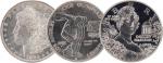 美国加拿大银币一组12枚：含1999年美国DollyMadison纪念银币一枚，1983年洛杉矶奥运会纪念银币一枚，摩根银币6枚，1923年和平一枚，1972年美国艾森豪威尔银币一枚，1992、199