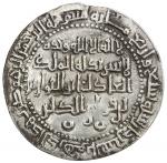 BUWAYHID: Qiwam al-Dawla, 1012-1028, AR "dirham" (2.02g), al-Sirjan, AH407, A-1583var, Treadwell-—, 