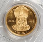 1988年释迦牟尼佛1/4盎司纪念金章一枚，完全未使用品