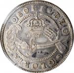 DENMARK. Krone (4 Mark), 1659. Frederik III. PCGS EF-45 Gold Shield.