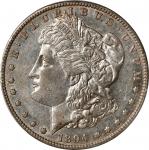 1894-S Morgan Silver Dollar. AU-50 (PCGS).