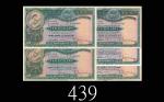 1953年汇丰银行拾圆两枚、54年一枚、55年两枚，共五枚。其一修补，七 - 八成新1953-55 HSBC $10 (Ma H14a), group of 5pcs. SOLD AS IS/NO R