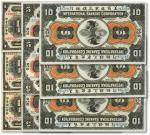 1910年美商北京花旗银行伍圆3枚、拾圆3枚、1919年美商花旗银行北京壹圆3枚，共计三套9枚，裁剪对接，纸张自然硬挺，票面清晰干净，七成新