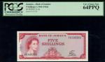 Bank of Jamaica, 5/-, ND (1960), serial number FC593330, red, Queen Elizabeth II at left, coat of ar