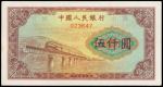 CHINA--PEOPLES REPUBLIC. Peoples Bank of China. 5,000 Yuan, 1953. P-859s.