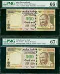 2015年印度银行500卢比一对，顺蛇号2AA 123456, 分别评PMG66EPQ及67EPQ, 不常见之高评分钞