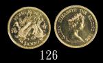 1976年香港伊莉莎伯二世龙年金币1000元，MS67精品1976 Elizabeth II Gold $1000, Yr of Dragon (Ma G2). PCGS MS67 金盾