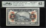民国九年广东银行有限公司壹圆，样票。(t) CHINA--FOREIGN BANKS. Bank of Canton Limited. 1 Dollar, 1920. P-S153Fs. S/M#K6