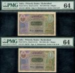 Hyderabad, Government Issue, a consecutive pair of 1 rupee, ND (1941-45), serial number H/1 190764/7