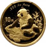 1998年熊猫纪念金币1/10盎司 PCGS MS 69