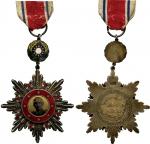 COINS . CHINA – ORDERS AND DECORATIONS. Chiang Kai-Shek: Victory Order, Silver-gilt Breast Badge, Re