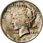 1921 Peace Silver Dollar. High Relief. MS-64 (PCGS).