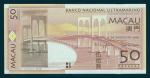 Banco Nacional Ultramarino, 50 patacas, consecutive run of 100 replacement notes, 2009, serial numbe