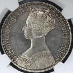 GREAT BRITAIN Victoria ヴィクトリア(1837~1901) Crown 1847 NGC-PF61 Proof AU