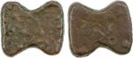 India - Ancient & Medieval. MANDSAUR: ca. 200-150 BC, AE damaru-shaped unit (4.03g), Pieper, railed 