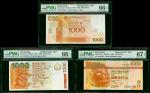 香港1000元纸币3枚一组，包括汇丰银行2005年补版，编号ZZ216877，渣打银行2003年补版，编号ZZ027350 及中国银行2006年补版，编号ZZ373541，汇丰补版评PMG67EPQ，