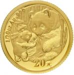 2005年熊猫纪念金币1/20盎司 完未流通