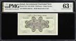 ISRAEL. Lot of (3). Government Fractional Note. 250 Pruta, ND (1953). P-13d. PMG Choice Uncirculated