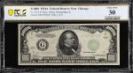 Fr. 2212-G. 1934A $1000 Federal Reserve Note. Chicago. PCGS Banknote Very Fine 30.