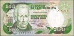 COLOMBIA. Banco de la Republica. 200 Pesos. 1985. P-429. Radar Numbered Notes.