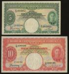 1941年马来亚5元及10元，编号E/20 053852 及 H/18 099589，均VF