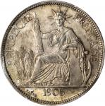 1905-A年坐洋一圆银币。