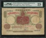 Straits Settlements, $100, 24.9.1925, serial number B/3 80659, purple-red and green, George V at upp