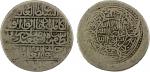 Islamic - Shahs of Iran. SAFAVID: Ismail I, 1501-1524, AR 2 shahi (18.46g) (Herat), ND, A-2575, stru
