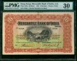 1941年有利银行10元，编号91946，PMG 30，有墨渍。Mercantile Bank of India, $10, 29.11.1941, serial number 91946, oran