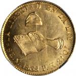 MEXICO. 8 Escudos, 1868-Mo PH. Mexico City Mint. NGC MS-62.