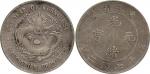 COINS. CHINA - PROVINCIAL ISSUES. Manchurian Provinces : Silver Dollar, Year 33 (1907) (KM Y212; L&M