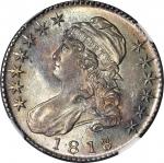 1818/7 Capped Bust Half Dollar. O-101a. Rarity-1. Large 8. MS-64+ (NGC).