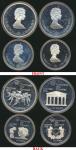 Canada, 1974, "Olympics 1976", Lot of 4 silver proof coins. $5 x2 pcs., KM#89-90 & $10 x2 pcs., KM#9