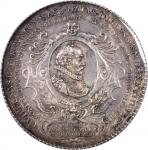 NETHERLANDS. Holland. Murder of William The Silent Medal, 1584. William of Orange-Nassau (1544-84). 