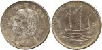 CHINA, CHINESE COINS, REPUBLIC, Sun Yat-Sen : Pattern Silver Dollar, Year 18 (1929), made in Italy (