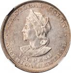 EL SALVADOR. Peso, 1892-CAM. Central American Mint (San Salvador). NGC AU-55.