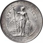 1929-B年站人贸易银元