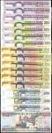 PHILIPPINES. Mixed Banks. Mixed Denominations, Mixed Dates. P-Various. Fine to Uncirculated.
