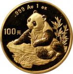 1998年熊猫纪念金币1盎司 PCGS MS 69