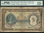 1935年有利银行50元，编号PMG15NET, 有修补，墨渍