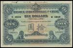 Banque Industrielle de Chine, China, specimen $10, no place name, 1918, serial number 000001-100000,