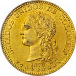 COLOMBIA. 1873 pattern 20 Pesos. Medellín mint. Gilt bronze. Restrepo-78. SP-62 (PCGS).