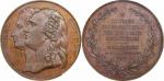 1856年比利时铜样章 PCGS SP64 34774965